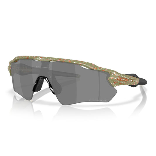 RADAR EV PATH TERRAZZO COLLECTION