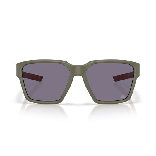 Oakley x Fortnite™ Renegade Rider Briza | Matte Moss | PRIZM Grey