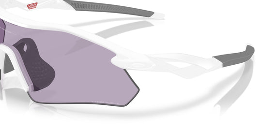 Oakley Radar Plate | Polished White Prizm Slate | Lentes Deportivos